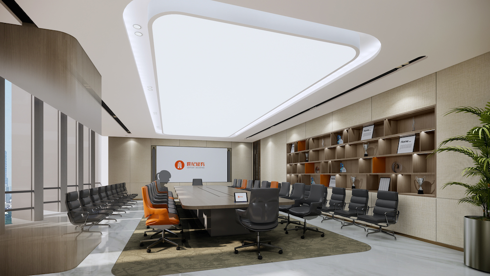 2020-01-20-大会议室