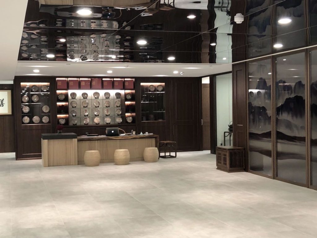 微信图片_20191206111222