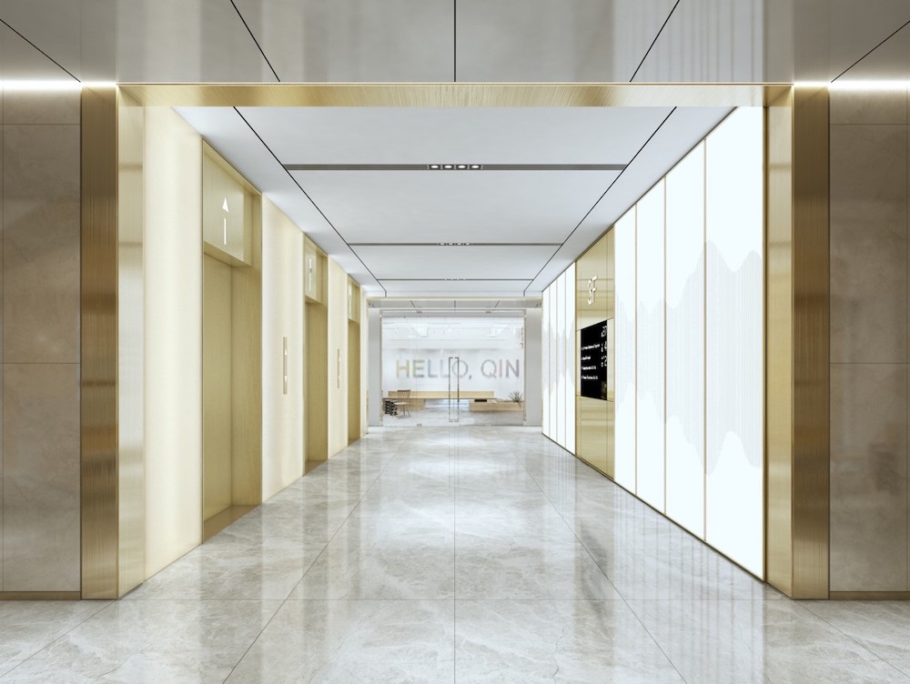 深圳市恆地投資有限公司7